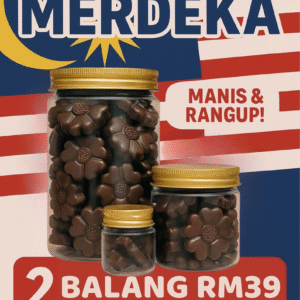 Promo Merdeka Biskut Coklat Rice 210g